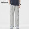 Mark Fairwhale Men's Loose Fit Drawstring Workwear Pants