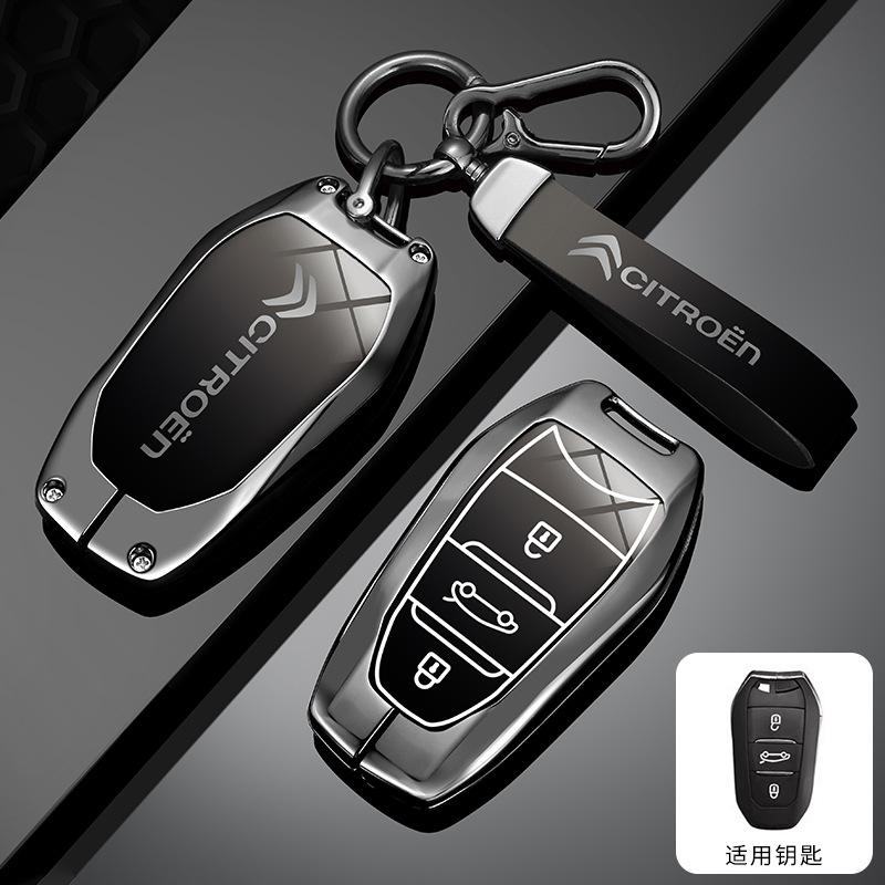 PEZN4 Car Flip Key Case Cover Shell Fob Key For Citroen C1 C2 C4 C5 C3 C4L C8 Berlingo Xsara Picasso C-ELYSEE JUMPY NEMO Accessories