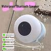 Водонепроницаемая Bluetooth-колонка BTS06 с большой присоской, сабвуфером, компактная для использования на улице, дома, на рабочем столе или в ванной.