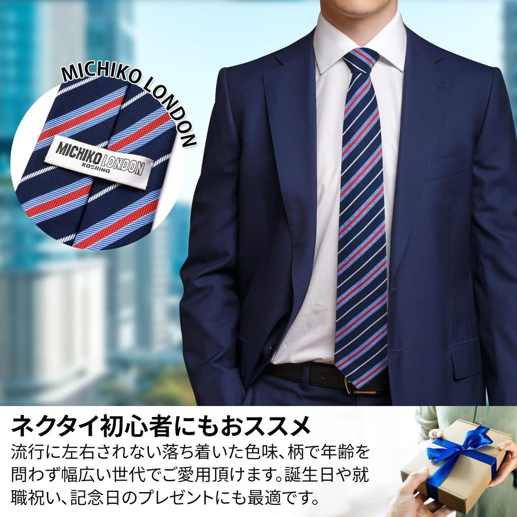 Галстук MICHIKO LONDON Brand Made in Italian Silk Jacquard Regimental Regular Size [MICHIKO LONDON], Япония, Ткань, Плетение, Полоска, Бизнес, (ВМС США)