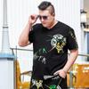 Мужская футболка с короткими рукавами и принтом, рубашка Fat Guy, модная молодежная свободная футболка больших размеров 205