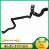 Mercedes-Benz G-Class AMG Upper Engine Coolant Hose with Tee Connector (4635019184)