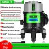 High-Precision Infrared Laser Level: 2 & 5-Line, Automatic, Indoor/Outdoor, Green & Blue Light