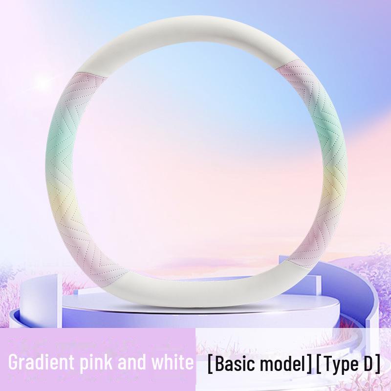 Чехол на руль автомобиля Puppy из кожи наппа 2024 года с градиентом в красочном дизайне