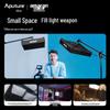Aputure F22C Flexible LED Light Kit