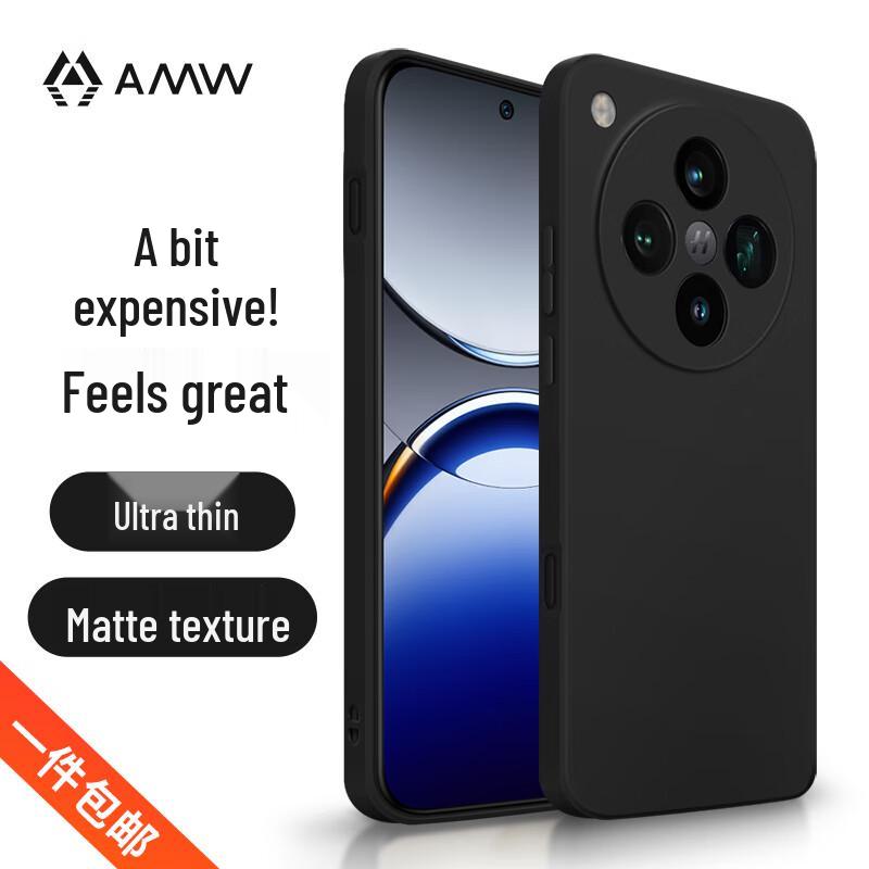 Матовый защитный чехол для телефона AMW для OPPO и realme