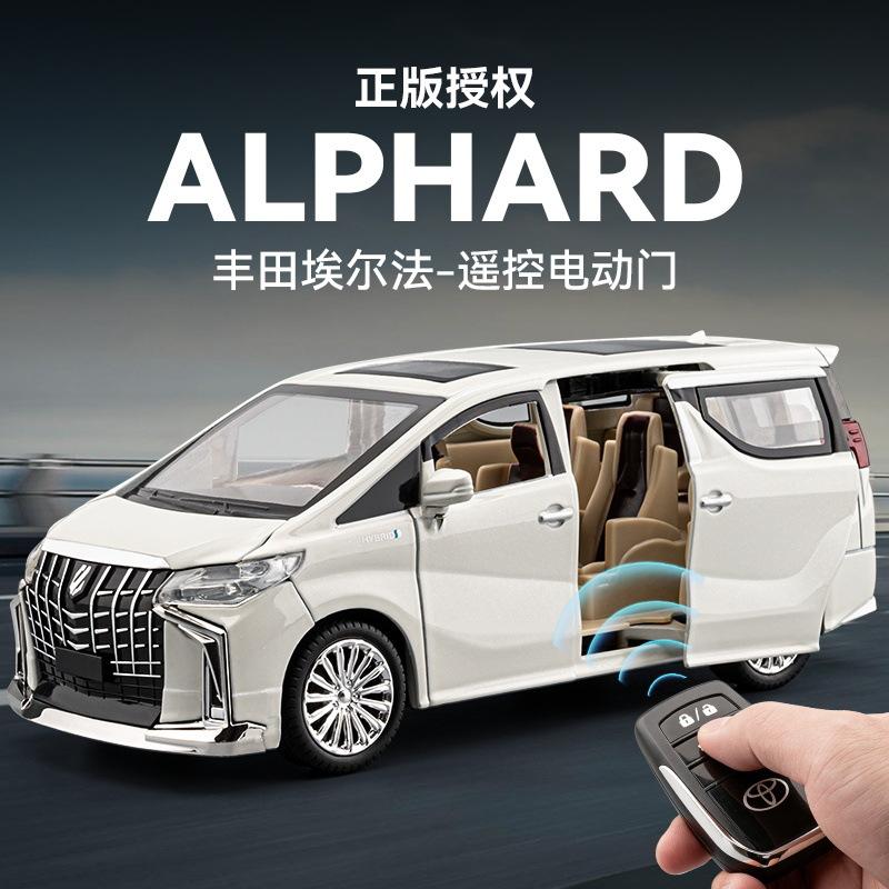 1:24 Vellfire Alphard Сплав MPV Модель Игрушечная Машина Металл Литье под Давлением Двери Открываются Звук Свет Бизнес-Машины Модели Детское Хобби Украшения