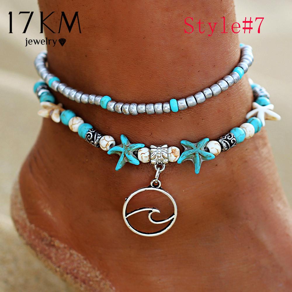 Женские браслеты на ногу