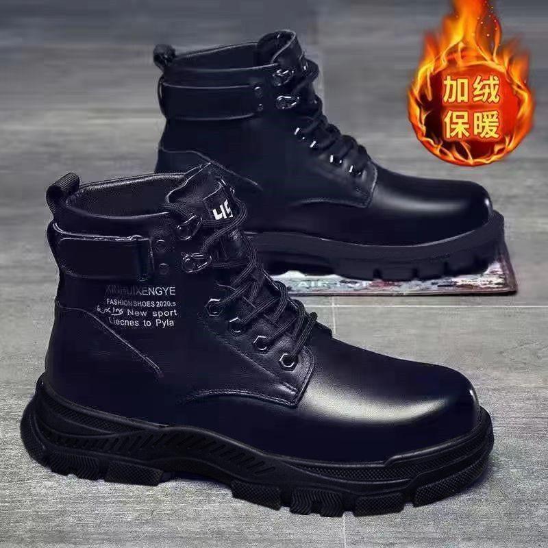 Martin Boots New Autumn and Winter High-top Casual Leather Shoes Versatile Handsome Trendy Men's Shoes