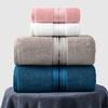 Large Quick-Dry Water-Absorbent Pure Cotton Bath Towel (90x180 cm) for Adults
