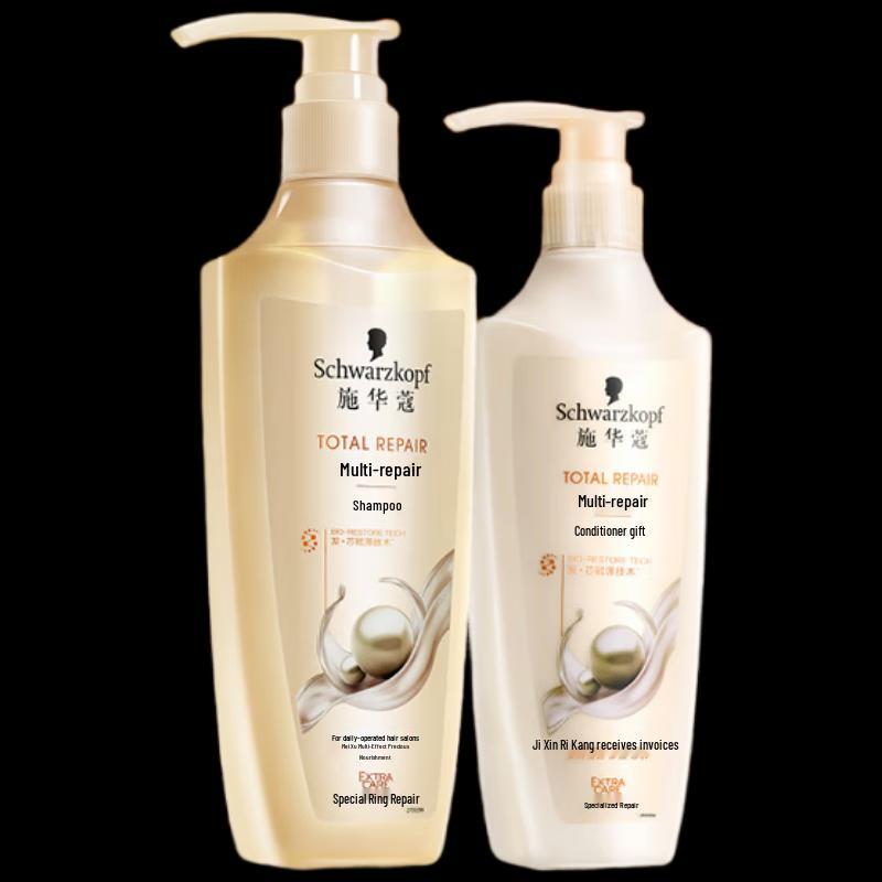 Schwarzkopf Multi-Effect Repair Shampoo & Conditioner Set