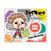 4th Edition Acrylic Stand M NB "Haikyu!!" [Yaku Morisuke] Everyone's Mochocho!