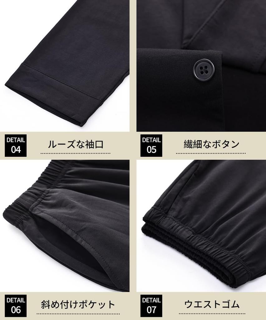 RENPAI Cotton Top and Bottom Suitable for Hospital Plus Sizes Long Long Loose Gentle On the Suitable for Spring and Autumn Men's 100% Pajamas,