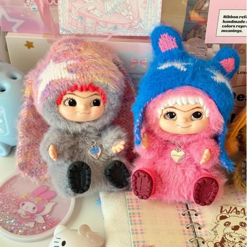 Таинственная коробка Милая кукла Сумка Подвеска Кукла Мешок-сюрприз Игрушка Wakuku Пушистая Модная Веселая Вечеринка Слепая коробка Милая фигурка Wakuku