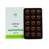 Manomitram (90 Tabs, 450 Mg), Manomitram, AVN