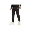Puma Ess Cuffed Mid-Rise Breathable Versatile Knitted Sports Pants Men Pants 685291-01