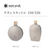 Snow Peak Titanium Flask 150ml TW-116 Portable Outdoor Camping Accessory