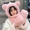 Scarf, Female Winter Bear with Hat, Korean Version of Cute Winter Integrated Thermal Gloves, Three Plush Scarves