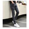 Men's New Jeans Trendy Brand Slim Fit Stretch High-end Korean Style Skinny Pants Slimming Youth Versatile Casual Long Pants