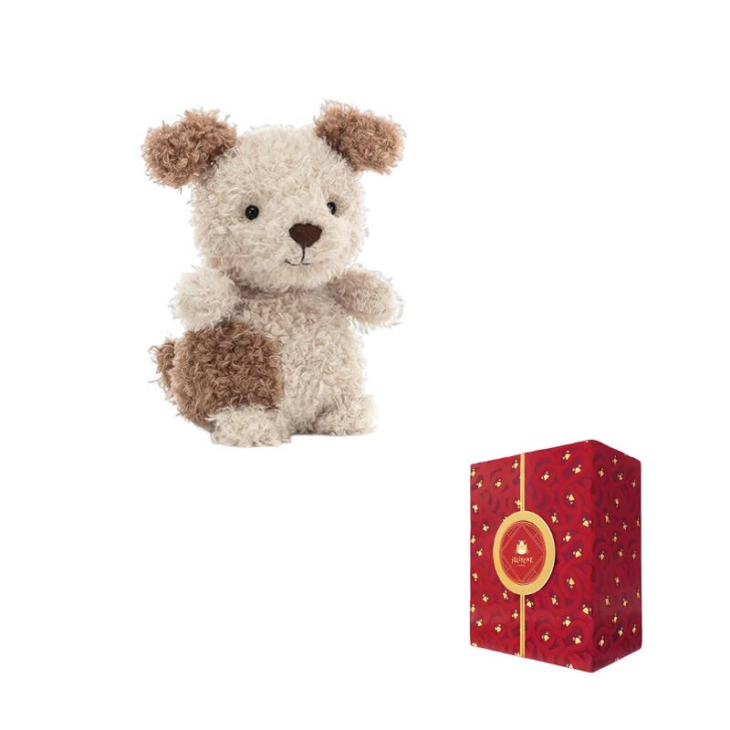 JELLYCAT Shy Series Puppy Companion Doll Plush Doll 18cm Tall