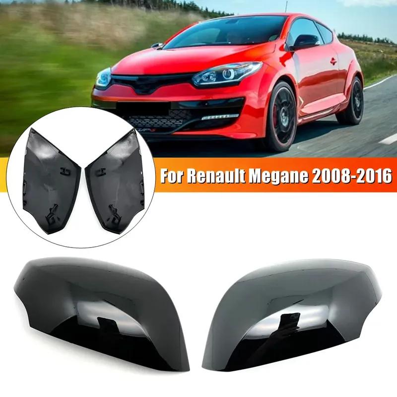 Для Renault Megane MK3 2008-2015 Автомобильное Зеркало Заднего Вида Боковое Зеркало Крышка Колпачок Крыла Внешнее Корпус Дверной Отделка Замена ABS Карбон/Черный