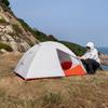 Mobi Garden Cold Mountain UL Ultralight Hiking Tent