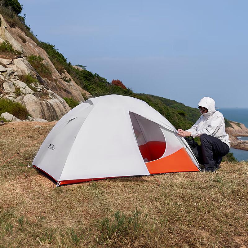 Mobi Garden Cold Mountain UL Ultralight Hiking Tent