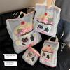 Cute Cartoon Cat Mesh Bag Storage Bag Machine Wash Bag New Underwear Cleaning Protector