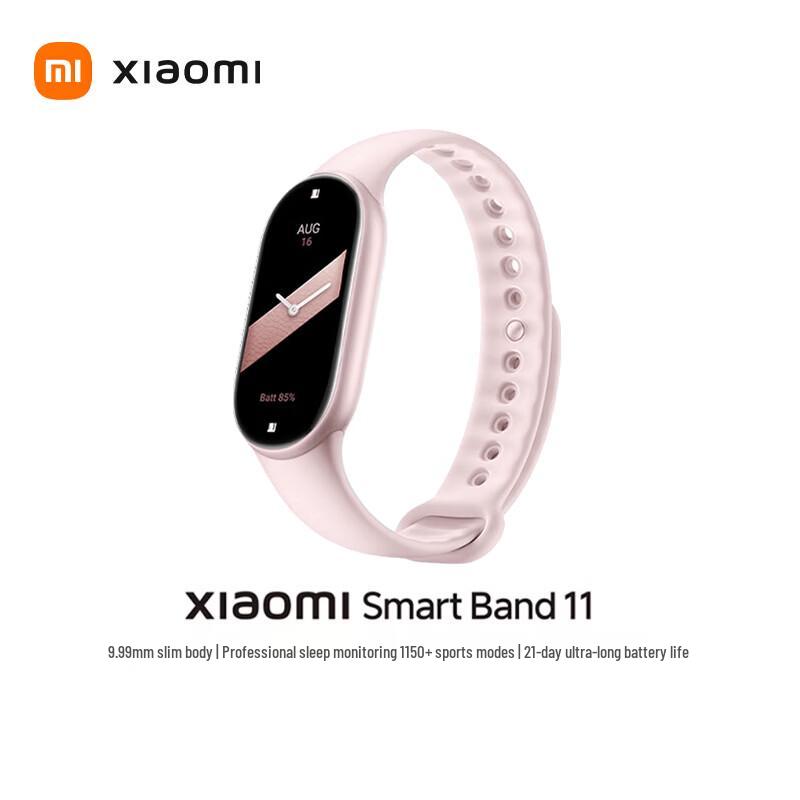 Xiaomi Smart Band 11 (Китайская версия)