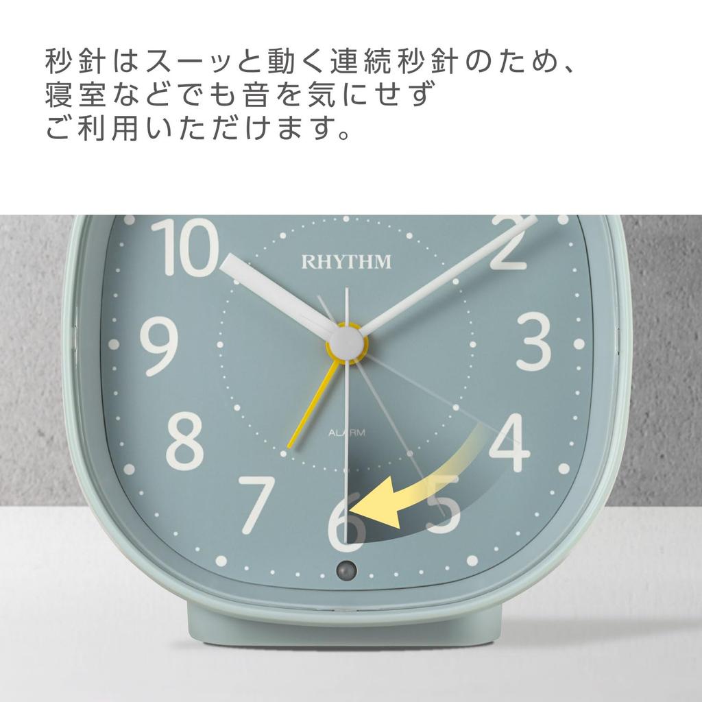 Будильник RHYTHM Refre R674 светло-голубой