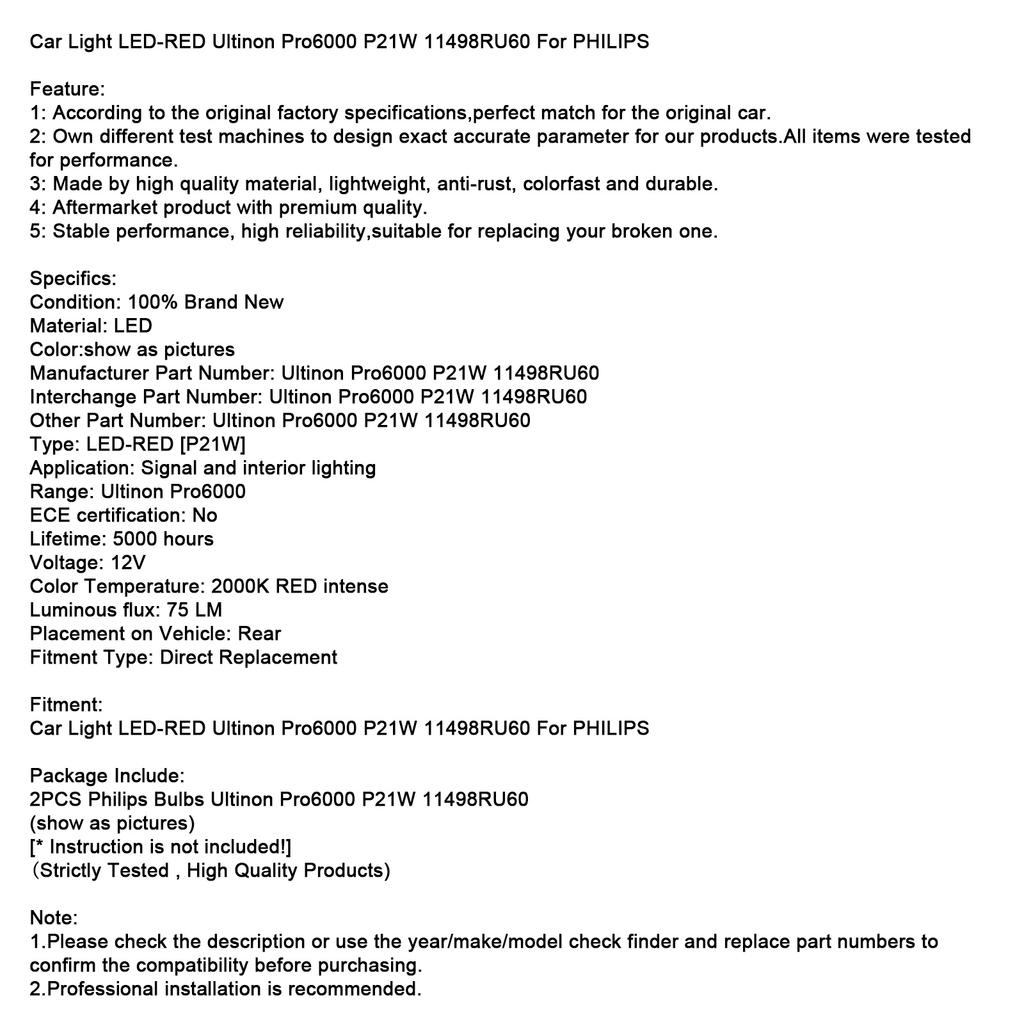 Автомобильный светодиодный фонарь LED-RED Ultinon Pro6000 P21W 11498RU60 для Philip