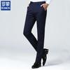 Мужские брюки прямого кроя в стиле business casual