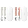 Edison Infant Silicone Spoon Fork Case Set of 2, Rabbit Pink, Rabbit Cream, Spoon + Fork + Case, 2 Sets