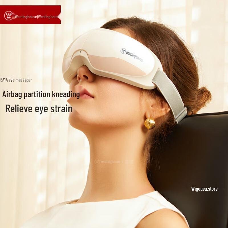 Westinghouse EA1A Foldable Hot Compress Eye Massager CN plug (adapter included)