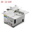 Miniature Precision Small Table Saw DC 12-24V Woodworking Saws Cutting Machine
