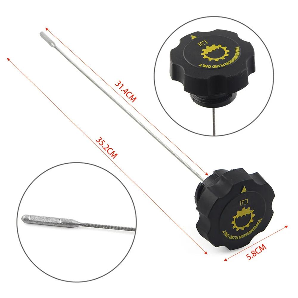 Масляный щуп уровня жидкости с крышкой для GMC 2007-2020 2.5L 3.6L 24225190