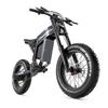 Shengmilo S900 Вездеход Электровелосипед с Мотором 1500 Вт Аккумулятор 60V30Ah 20-дюймовые Широкие Шины Высокопроизводительный Электро Горный Велосипед