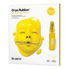 Dr. Jart Cryo Rubber Brightening Mask 1 Sheet, 1 Piece