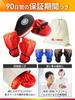 Marcel Boxing for Parents and Children, Gloves for Children, Mitts Set for Adults, Storage Bag Included, Gloves, 3 Colors, Blue