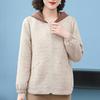Stylish Autumn Hooded Jacket for Mothers - Versatile Spring & Autumn Casual Wear for Middle-Aged and Elderly Women