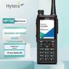 Hytera HP780 Профессиональная цифровая портативная двусторонняя радиостанция (Китайская версия)