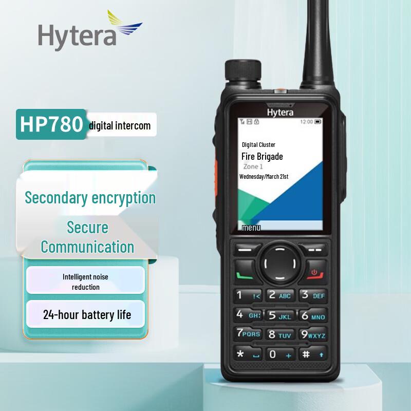 Hytera HP780 Профессиональная цифровая портативная двусторонняя радиостанция (Китайская версия)