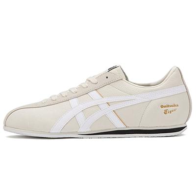 Кроссовки Fb Trainer 'Beige' 1183B768-200