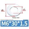 Очень большая плоская оцинкованная металлическая шайба (Размеры M1.6-M14)