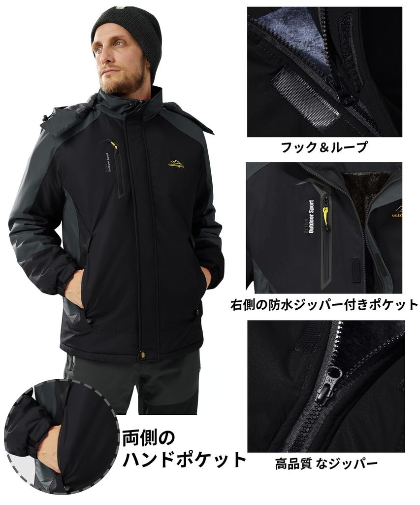 Outdoor Winter Work Stain Ski Thermal Black Gray M [TACVASEN] Куртка, Альпинизм, Одежда, Пальто, Устойчивая, Куртка, Водонепроницаемая, Пеший туризм, Одежда, Стильная,