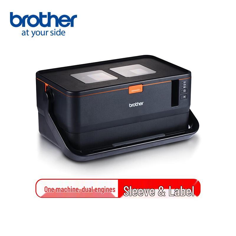 Принтер этикеток Brother PT-E800T с китайской вилкой (адаптер в комплекте)