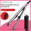 Rotating Spiral Twist Automatic Curling Iron - Household Electric Hair Styler