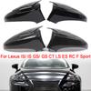 1 пара Накладка на крышку зеркала заднего вида с водительской стороны (левый руль) Крыло Углеродное волокно Черный Для Lexus IS/ IS GS/ GS CT LS ES RC F Sport