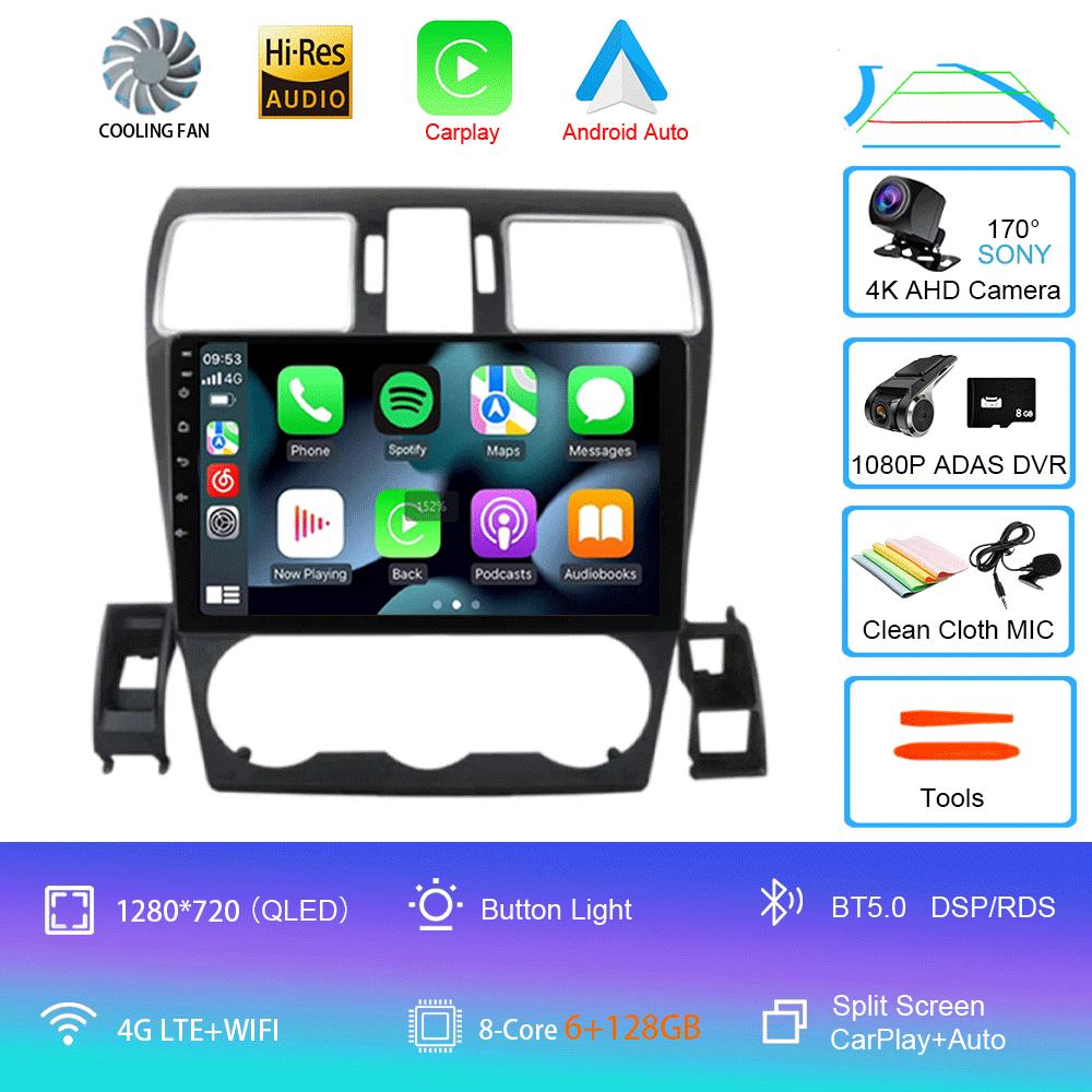 Android 14 Радио для Subaru Forester 4 SJ XV WRX 2012 - 2018 Carplay Стерео GPS Навигация Видео Плеер Автомобильная Мультимедиа 2din Carplay DVD