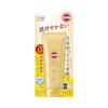 Suncut Perfect UV Essence SPF50+ PA++++ Водостойкий УФ-фильтр 120 г Для лица/тела Солнцезащитный крем Без запаха Суперводостойкий Функция защиты от аллергии Коллаген
